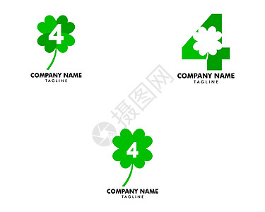 一套四号和绿色三叶草叶标志设计图片