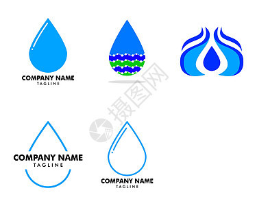 水滴标志设计矢量模板集图片