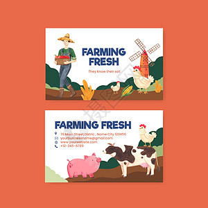 具有全国农民日概念的名片模板 水彩风格花园乡村插图卡片商业拖拉机农场风车广告场地图片