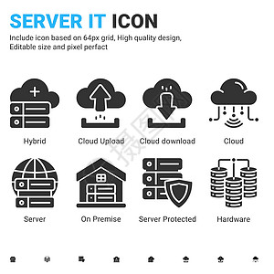 服务器 IT 和技术图标集 可编辑的大小 在孤立的白色背景上具有字形样式 服务器 IT 图标集包含和 on premis 等图标图片