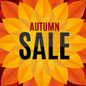 秋天的树叶销售背景矢量它制作图案市场收藏广告商业叶子橙子卡片海报插图价格图片
