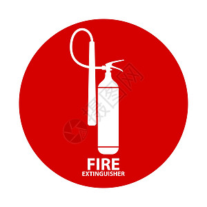 平面灭火器图标 带铭文的地方 它制作图案矢量危险标签安全警报插图帮助火焰蓝色标志情况图片