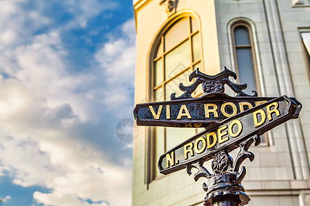 加州洛杉矶著名的Rodeo车道 购物和时尚街路口店铺城市商业表演零售爬坡魅力观光丘陵精品图片