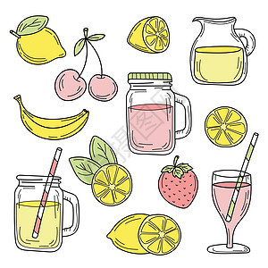 在白色背景上绘制的一组夏季鸡尾酒线 矢量素描富柚子橙子墨水绘画食物果汁酒吧玻璃收藏饮料图片