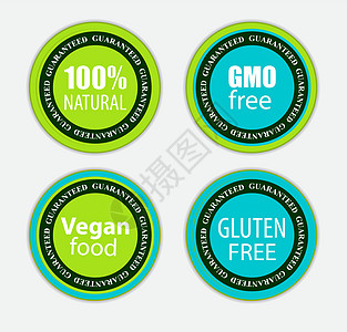 Gmo Free100食品和无麸质标签集矢量图案制作产品环境横幅生物基因市场邮票插图生态食物图片