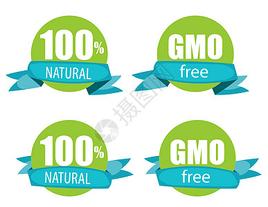 Gmo Free 和 100 天然标签集矢量环境产品徽章插图生态生物贴纸绿色横幅基因图片