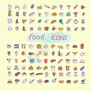 五颜六色的食物图标设置在贴纸风格手绘隔离在黄色背景上图片