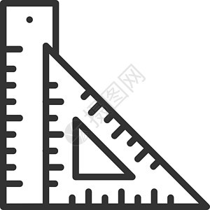 标尺图标设计大纲样式图片
