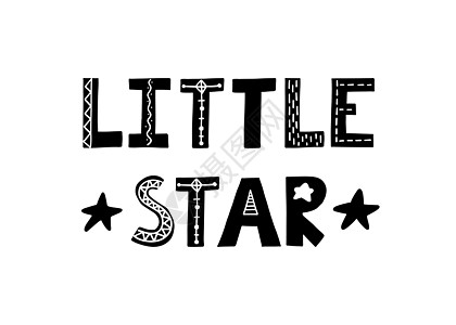 小星星 可爱的手绘海报 带有斯堪的纳维亚风格的字母 育儿室的短语 矢量图标签幼儿园苗圃涂鸦女孩房间荒野男生星星小册子图片