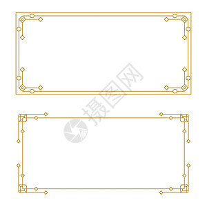 边框矢量图设计艺术品证书标签装饰品插图卡片奢华横幅框架艺术背景图片