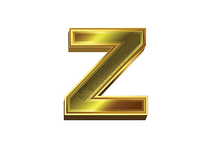 3d 金色字母 Z  白色背景上的豪华金色字母表图片