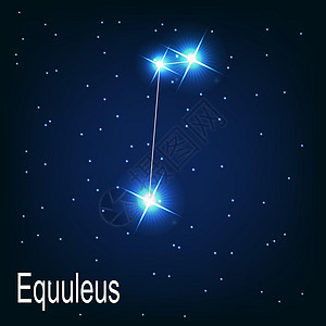 在夜空中的星座 Equuleus 星 它制作图案矢量图片