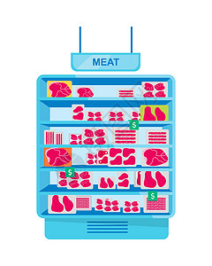 超市半平面彩色矢量对象的肉类冰箱图片