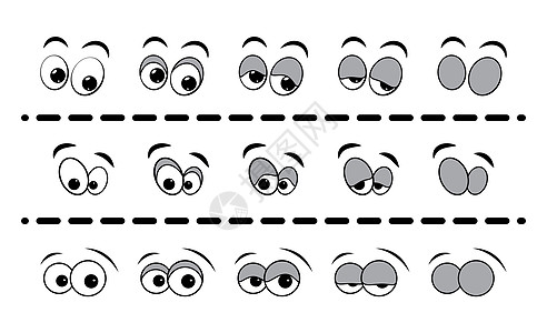 眨眼动画步骤 人类卡通脸与闪烁的眼球 白色背景上的矢量图解剪贴表情符号情感插图动画片卡通片图片