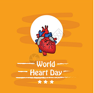 世界心脏日背景营养诊断横幅脉冲心脏病学邮票医生疾病国家压力图片
