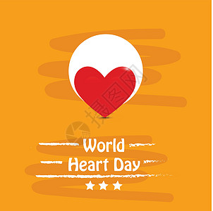 世界心脏日背景国家医生科学压力脉冲海报插图心脏病学营养援助图片
