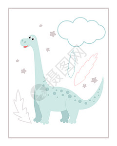 带有可爱恐龙云和树叶的婴儿卡矢量图解图片