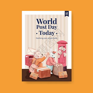 具有世界邮政日概念的海报模板 水彩风格国际信封传单营销小册子国家送货广告明信片插图图片