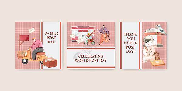 带有世界邮政日概念的横幅模板 水彩风格国家插图明信片问候语广告邮资信封国际邮件营销图片
