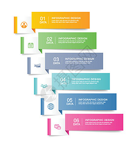 数据信息图表标签纸索引模板 矢量插图抽象背景报告日程水平传单网站折纸广告小册子推介会商业图片