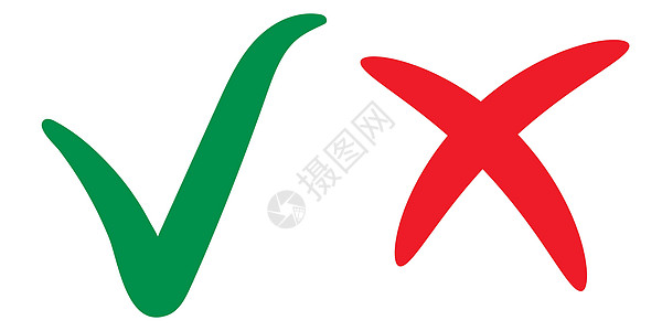 绿色复选马克批准标志正确选择十字标志拒绝矢量刻度线和十字手绘书法布鲁斯盒子标记测试表决插图标签贴纸网络红色按钮图片