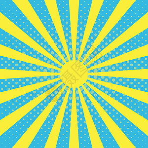 波普艺术背景与太阳光束光线在蓝天背景半色调效果矢量光束太阳爆炸的光线辐射闪耀波普艺术复古旗帜图片