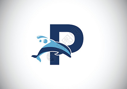 带有海豚标志设计的初始 P 单字字母字母表 水动物图标 字体标志 商业和公司身份的现代矢量标识野生动物海浪乐趣品牌艺术冲浪插图游图片