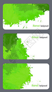 具有抽象背景的名片模板图片