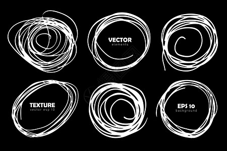 Grunge 设置画笔圆形状矢量圆形笔画白色隔离在黑色背景上 手绘田庄元素 水墨画 杂乱的设计文本和 quot 的地方曲线涂鸦绘图片