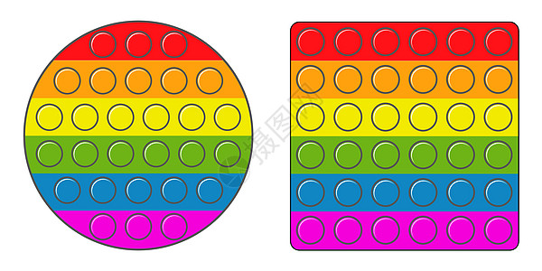 五彩彩虹抗压玩具矢量触觉益智玩具乐趣流行音乐圆圈手指爱好紫色游戏幼儿园塑料酒窝图片
