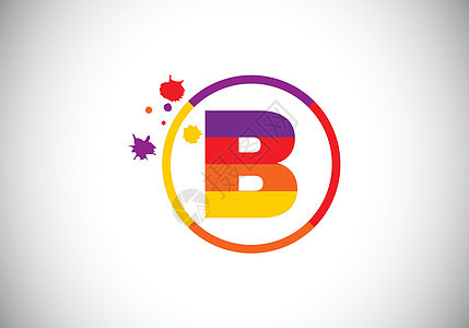 带有画笔飞溅的圆圈中的初始 B 会标字母表 字体标志 用于绘画业务和公司标识的现代矢量标志设计工作室风格装饰服务身份品牌艺术水彩图片