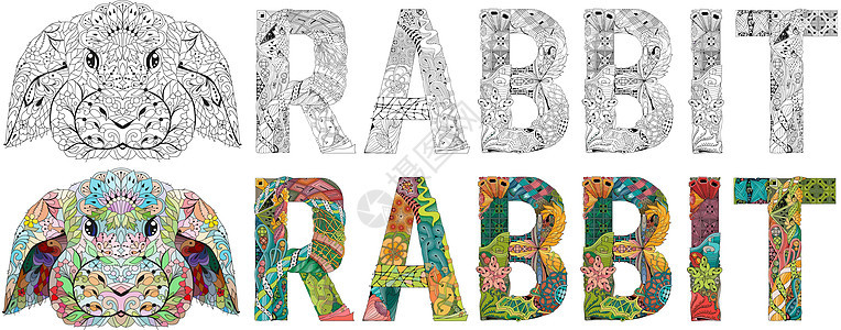 字兔 用于装饰的矢量 zentangle 对象 颜色和轮廓系列图片