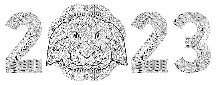 Zentangle 程式化的兔子编号 2023 手绘花边矢量插图为 colorin背景图片