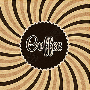咖啡抽象催眠背景 它制作图案矢量图餐厅商业标签艺术边界漩涡徽章店铺拿铁杯子图片
