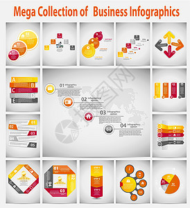 Mega 集合信息图表模板业务概念向量它制作图案城市商业电脑图学互联网生长框架标签解决方案收藏背景图片