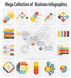 Mega 集合信息图表模板业务概念向量它制作图案图学互联网数据标签商业数字化电脑房子城市解决方案图片