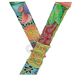 俄语西里尔字母 矢量装饰 zentangle 对象蕾丝创造力装饰品字体插图织物打印艺术涂鸦绘画图片