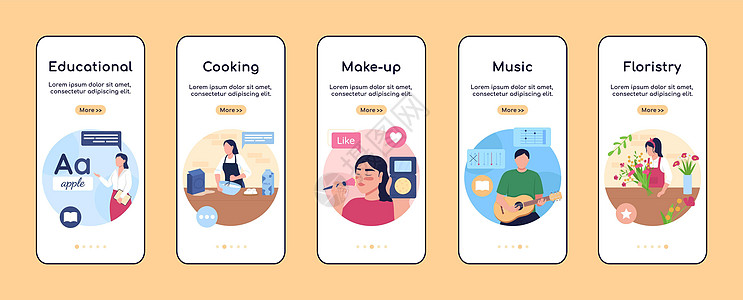 在线课程入职移动应用程序屏幕平面矢量模板图片