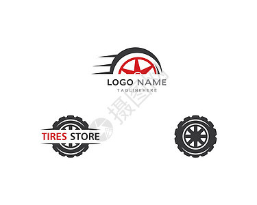 轮胎标志 vecto运输运动维修插图车辆汽车服务速度店铺车轮图片