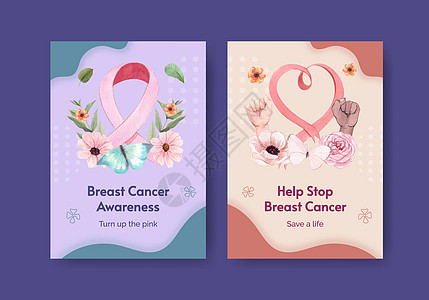 带有乳腺癌意识月概念的明信片模板 水彩风格保健斗争癌症问候语丝带广告帮助生活力量幸存者背景图片