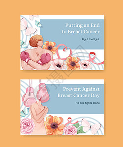 带有乳腺癌宣传月概念的 Facebook 模板 水彩风格卫生社交力量广告生活女性丝带海报互联网斗争图片