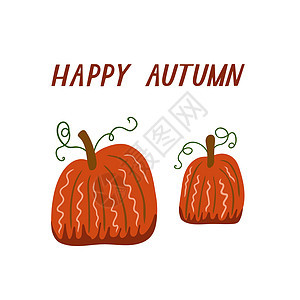 暖色调的秋季元素与南瓜 秋季的矢量设计季节庆典收获风格装饰卡片节日涂鸦横幅丰收图片
