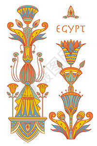 埃及花卉多彩设计元素集隔离在白色 莲花图标识博物馆历史叶子古董风格装饰插图织物文明图片