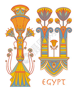 埃及花卉多彩设计元素集隔离在白色 莲花图古董艺术文明标识绘画插图叶子织物宝藏博物馆图片