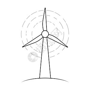 风电场电站植物风车符号环保绿色能源图片
