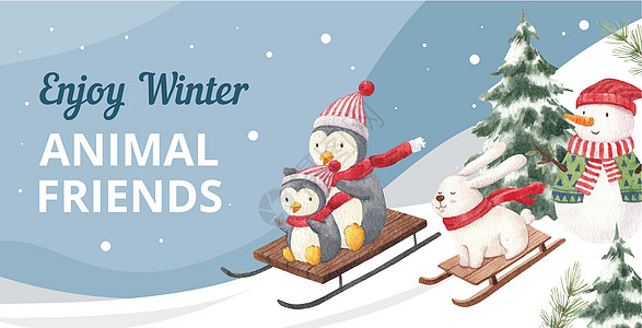 广告牌 tempalte 与动物享受冬季概念 水彩风格乐趣企鹅场地天气哺乳动物毛皮广告兔子城市营销图片