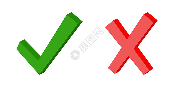 3d 绿色复选标记符号和红色 crossyes 符号事实和神话验证履行正确 answe盒子测试邮票安全电脑棕榈空白压力插图阴影图片