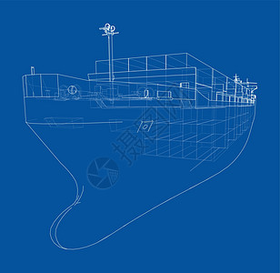 装有集装箱的货船 韦克托商品载体港口船运血管贸易绘画卸载海军草图图片