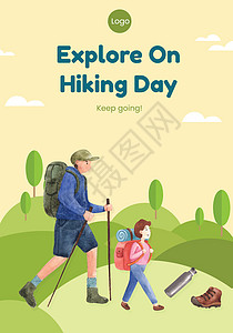 带有远足概念的海报模板 水彩风格旅游插图营销游客旅行广告登山者岩石闲暇冒险图片