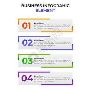 四步渐变业务信息图表元素 图表模板交通技术互联网战略计算数据广告坡度网站金融图片